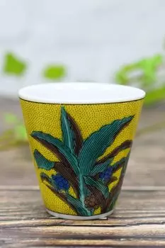 Washa no Kura Lucky Ochoko Sake Utensil Кутани Уэр Guinomi Perpetual Blue Керамическая марка Японская столовая посуда Choko Mouth Сделано в Японии