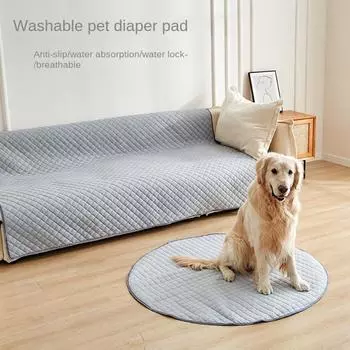 Washable Pet Urine Pad Round Large Reusable Cat and Dog Urine Pad Cat Delivery Room Urine Pad L Diameter 104cm светло-серый