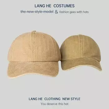 Washed Light Board Matching Baseball Cap Casual Easiest for Match Soft Top Solid Color Peaked Cap Ladies First Face Small Cross-Border Male Hat Khakis Adults (55-59cm)