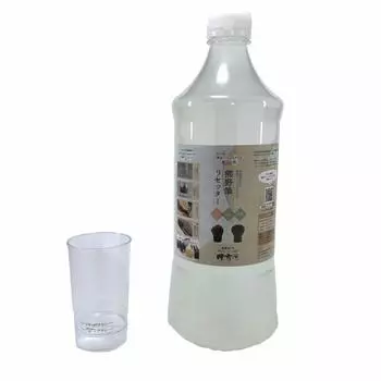 ваши кисти для макияжа Hakuundo Kumano Brush Resetter Очиститель для кистей для макияжа Клей для макияжа Огрубевшая кожа Кисть для макияжа Моющее средство для чистки кистей для макияжа Кисть