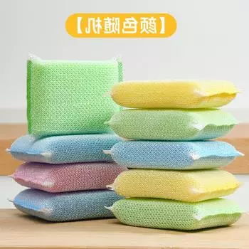 Washing dishes, sponge wiping, kitchen cleaning, sponge block, household durable, extra thick, enlarged, dishwashing, scouring cloth pot brushing tool