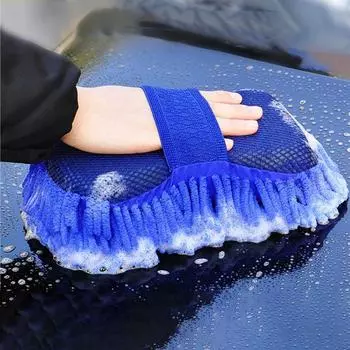 Washing Sponge Brush Soft Chenille Coral Fleece Microfiber Washing Brush Car Body Cleaning Water Absorbtion Brushes Detailing синий