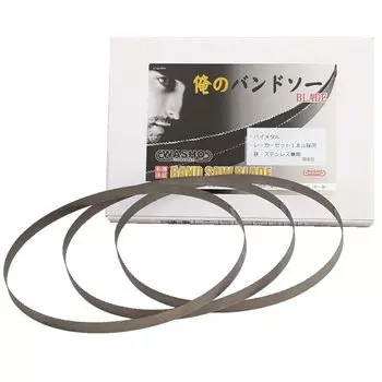 Washo My Band Saw Blade части 18 нитей для нержавеющей стали Совместимые модели Makita (3 сталь/железо) WA-BS835J PB181D/PB183D