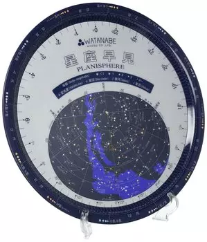 Watanabe Kyoiku Seisakusho Constellation Planisphere Large Constellation Planisphere Japanese 1105 синий