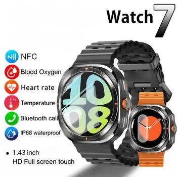 Watch 7 Ultra Smartwatch GPS Compass NFC Smart Watch Outdoor Sports Man AMOLED BT Call IP68 Smartwatch
