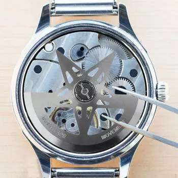 Watch Movement Rotor 1.1 Diameter Repairing Part Easy to Use Premium Automatic серебряный