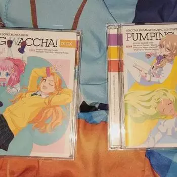Watcha Primage Альбом Cd Dx 1 2