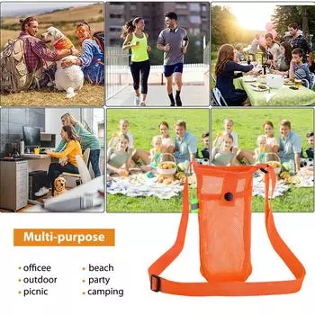 Water Bottle Carrier Bag Mesh Bottle Pouch Holder Adjustable Shoulder Strap *AU D