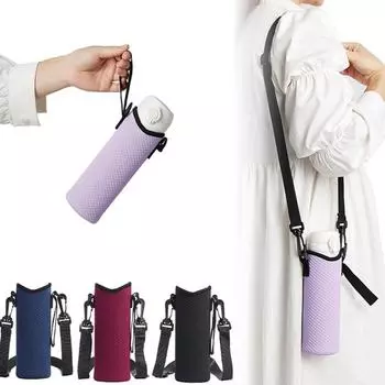 Сумка-чехол для бутылки с водой, неопреновый держатель для бутылки с ремешком на плечо, черная термосумка для переноски бутылок S 6.7x18.5cm чёрный