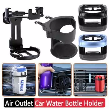 Water Bottle Holder for Car Strip Air Vent Outlet Foldable Drink Coffee Beverage Bup Holder Novel Spiral Hook Phone Holder Stand
