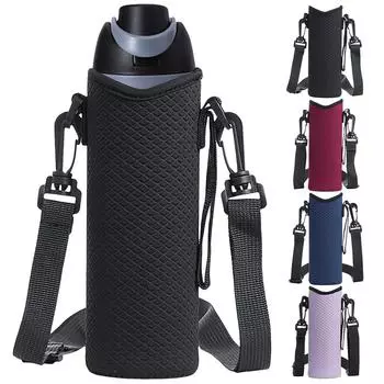 Water Bottle Holder with Adjustable Shoulder Strap Retaining Temperature Bottle Cover Anti-Slip for Owala 24oz Cup Accessories вино красного