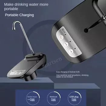 Water Bottle Pump Dispenser USB Charging Automatic Drinking Water Pump Portable Electric Water Dispenser Household Appliances белый