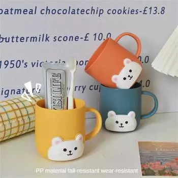 Water Cup Cute Generic Large Capacity Cup Body Environmental Protection New Three-dimensional Cup Plastics Tooth Glass 450 ml