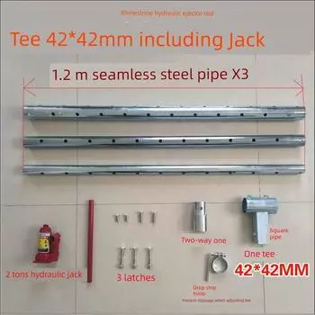 Water Drilling Rig Bracket Hole Rack Hole Hole Handy Gadget Drilling Machine Top Rod Column Adjustable Support Frame Accessories Shelf Jacking Rod tee 42 including Jack 3.6 m to roof