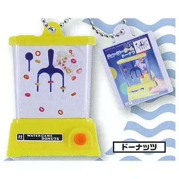 Water Game Miniature Key Chain Gacha Gacha Capsule Toy [5. Donut] (Single Item)