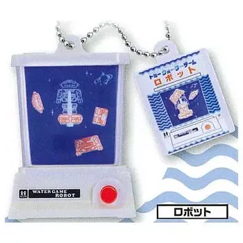 Water Game Miniature Key Chain Gacha Gacha Capsule Toy [2. Robot] (Single Item)