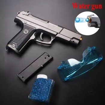 Water Gell имитирует открытый CS и детский подарок, детская кепка, пистолет, безопасный Peashooter красный