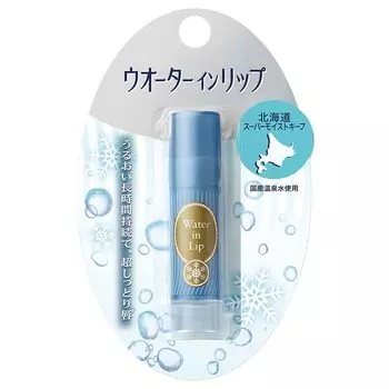 Water in Lip Super Moist Keep SPF12 x 4 шт PA+ 3,5 г