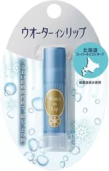 Water in Lip Super Moist Keep x 6 шт. [Оптовая закупка] 3,5 г светло-синий
