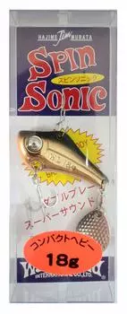 Water Land Spin Sonic Lure, 18g, Black/Gold