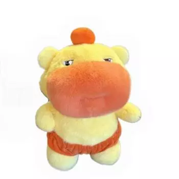 Water Pig Guinea Plush Toy Cute Cartoon Girl Child Companion Doll Gift Birthday 35cm