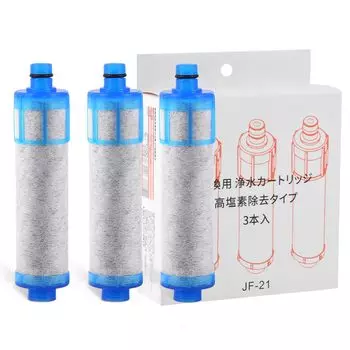 Water Purifier Cartridge Replacement Water Purifier Cartridge High Chlorine Removal 12 Substances Removal Cartridge Water Purifier Compatible Product