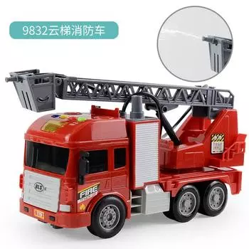 Water-Spraying Fire Truck Toys, Simulated Inertia Ladder Truck, Sound And Light Sprinkler Truck Model Children S Toy Car