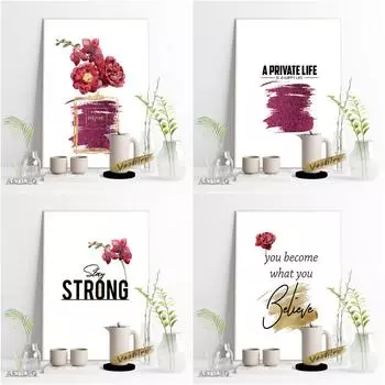 Watercolor Text Layout Poster Positive Energy Quotes Art Printmaking Inspirational Phrases Wall Painting 21cm30cm NoFrame