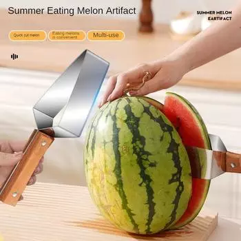 Watermelon Slicers Labor-Saving Fruit Cutter For Camping Picnics For Kitchen Novel Kitchen Accessories Home kitchen Item Tools серебряный