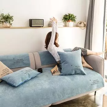 Водонепроницаемая и устойчивая к моче, всесезонная утолщенная диванная подушка, летний простой комбинированный чехол для дивана, полотенце для дивана, нескользящая подушка 70*70
