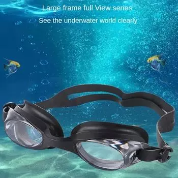 Waterproof Anti Fog Swimming Goggles Children Professional Colored Lenses Kids Eyewear Swimming Glasses Storage Box with Glasses розовый