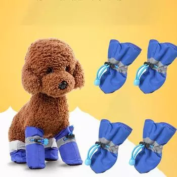 Waterproof Anti Scalding Soft Furniture Protection Dog Boots Pet Shoes Dog Supplies Paw Protector 5 синий