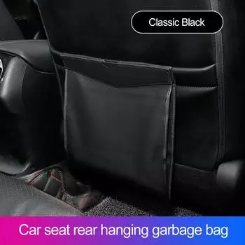 Waterproof Car Trash Bag Auto Backseat Hanging Garbage Bin Storage Bucket for Car Seat Back Organizer Storage Bag чёрный
