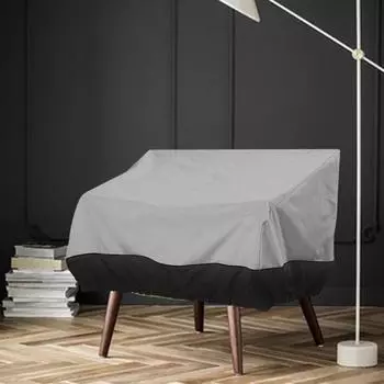 Waterproof Chair Cover Furniture Deep Seat Dustproof Covers Adjustable Protector Outdoor Protection Beige + coffee