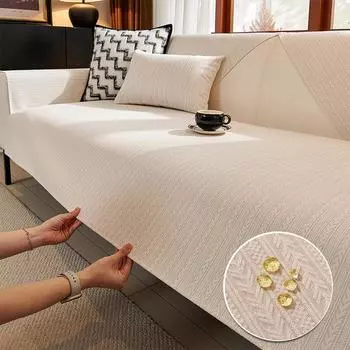 Waterproof Chenille Sofa Cushion Solid Color Non-slip Couch Cover Striped Anti-Scratch Sofa Cover Wood Grain Texture Sofa Mat 70x70cm 1pcs