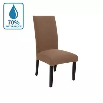 Waterproof Elastic Chair Cover Dining Chair Cover Household Hotel Restaurant Restaurant Seat Cover Chair Cover M коричневый