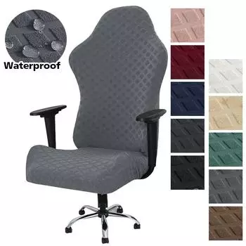 Waterproof Gaming Chair Cover with Armrest Covers Jacquard for Adults Video Gamer Chair Cover Racing Computer Chair Slipcover тёмно-синий