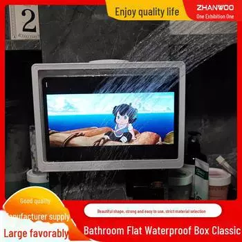 Waterproof iPad & Tablet Bathroom Holder – White ABS Material