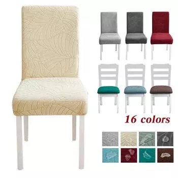 Waterproof Jacquard Chair Cover Square Chair Seat Cushion Cover Elastic Stretch Chair Covers for Dining Room Banquet Hotel Home 1piece