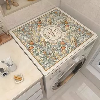 Waterproof Leather Pad Dust Cover for Drum Washing Machine & Refrigerator Microwave Oven (36*46 cm)