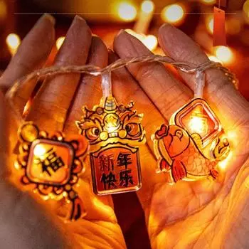 Waterproof LED Atmosphere Light Traditional Flashing Light Decoration Props 2m-A