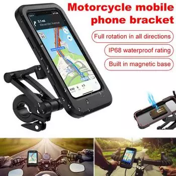 Waterproof Motorcycle Bike Mobile Phone Holder Magnetic Universal Bicycle GPS 360° Swivel Adjustable Motorcycle Cellphone Holde чёрный