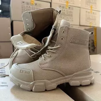Waterproof Non-Slip Martin Boots: High-Top, Wear-Resistant, and Nano Outdoor Labor Protection Shoes. Size 45