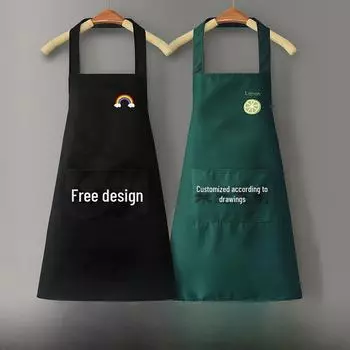 Waterproof & Oil-Proof PVC Kitchen Apron with Hand-Wiping Waistband