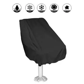 Waterproof Outdoor Foldable Boat for Seat Cover Chair Sleeve Protective Cover Commonly Used Chari Protector чёрный