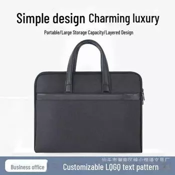 Waterproof Portable Briefcase with Large Capacity for Documents and Laptop - Customizable with Logo 14 inch