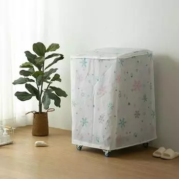 Waterproof Roller Drum Washer Cover Sun-proof Wave Wheel Washer Cover Laundry Room top cover style A