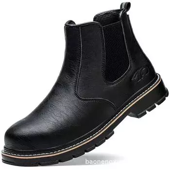 Waterproof Safety Boots Men Steel Toe Shoes Work Anti-smash Anti-puncture Indestructible Sport Protective Top Layer Leather 38 чёрный