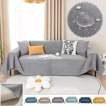 Waterproof Sofa Blanket Multipurpose Solid Color Sofa Cover Furniture Slipcover Durable Fabric Antiscratch For Living Room Decor M130x180