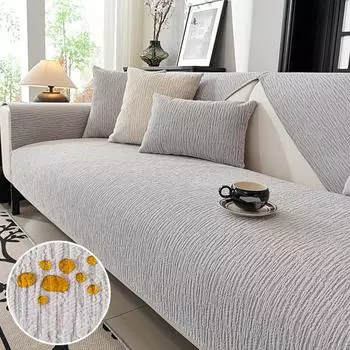 Waterproof Sofa Cushion Four Seasons Universal Simple Modern Non-Slip Cushion Dustproof Cat Scratch Sofa Cover Cover Towel 70*70cm